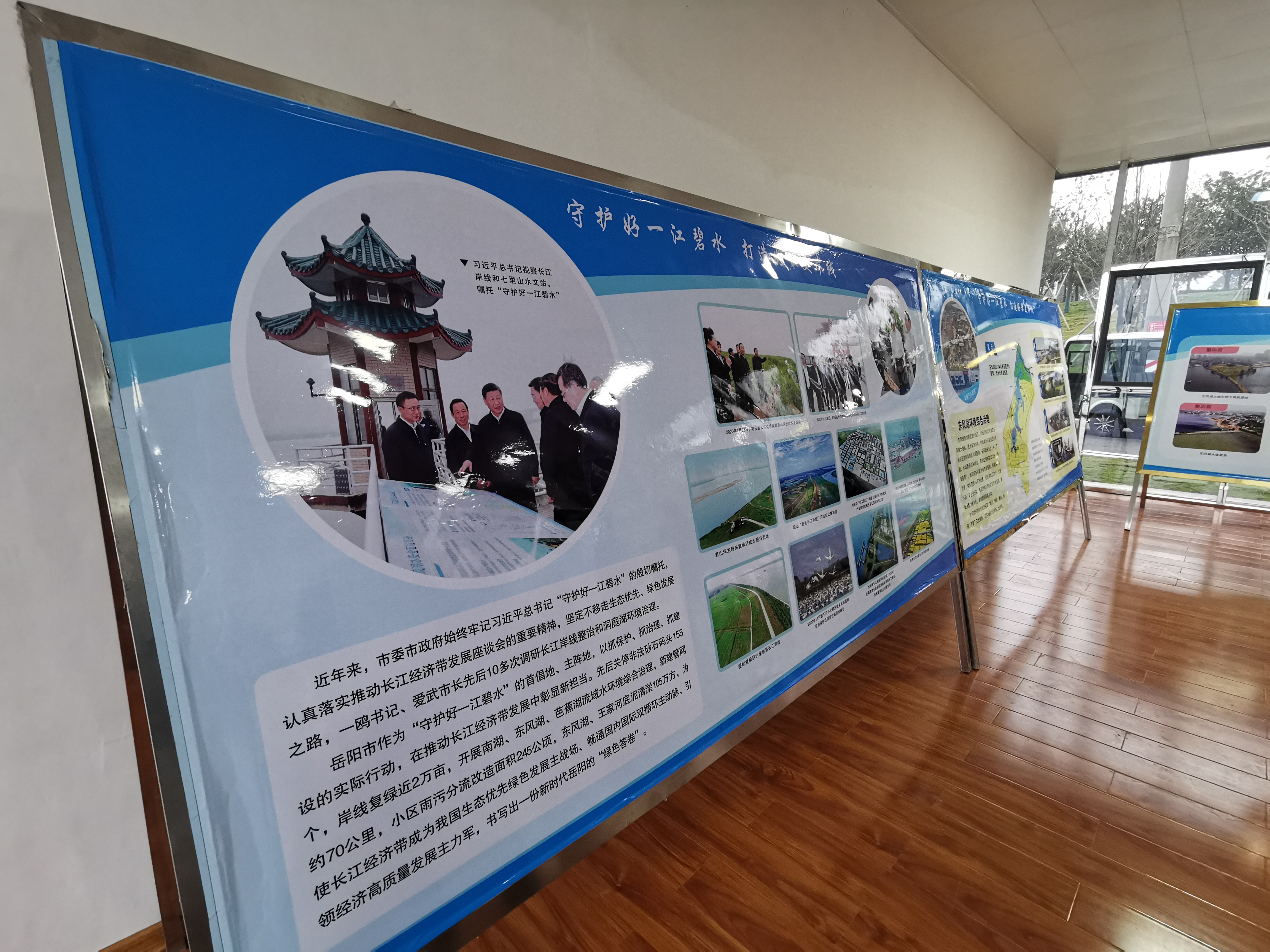 微信圖片_20201124163847.jpg 微信圖片_20201124163847.jpg