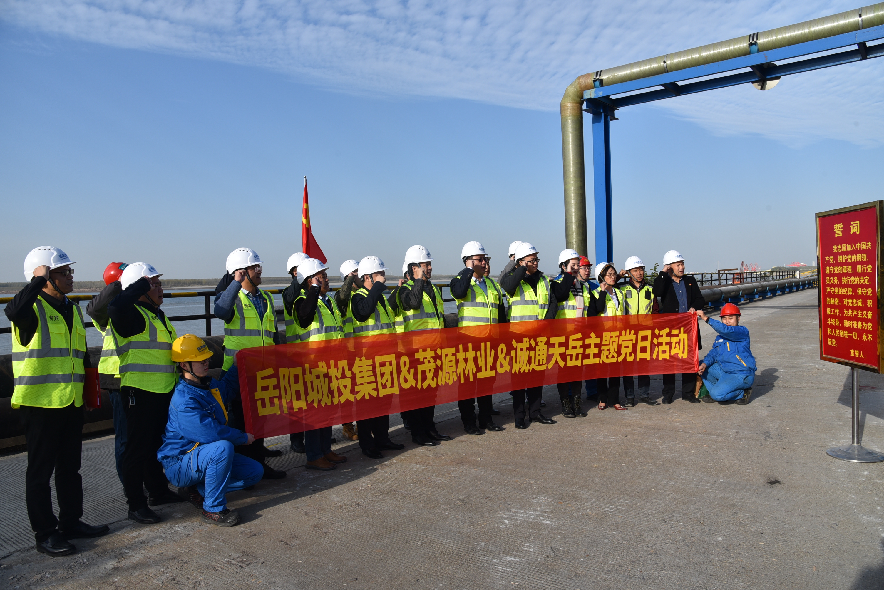 微信圖片_20211206143520.jpg 微信圖片_20211206143520.jpg