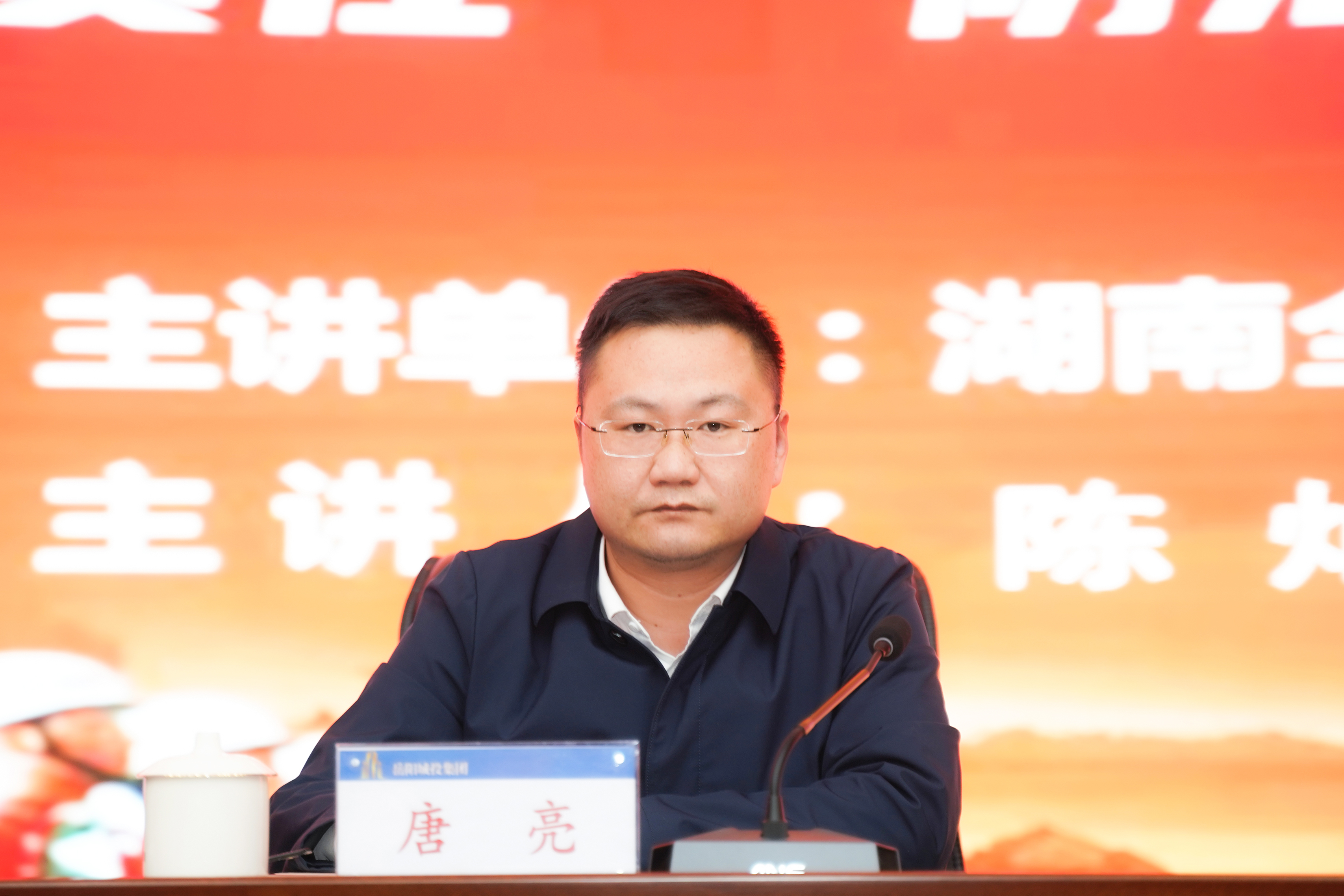 微信圖片_20231130151149.jpg 微信圖片_20231130151149.jpg