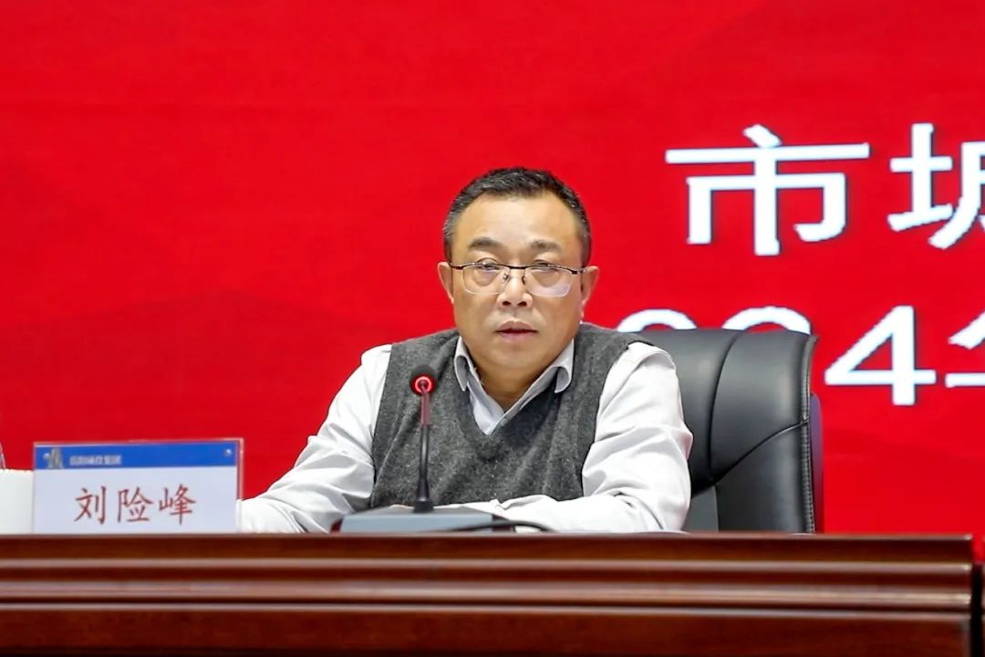 微信圖片_20240325091300.jpg 微信圖片_20240325091300.jpg