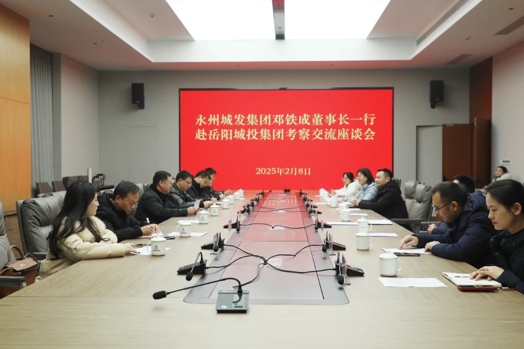 微信圖片_20250210101445.jpg 微信圖片_20250210101445.jpg