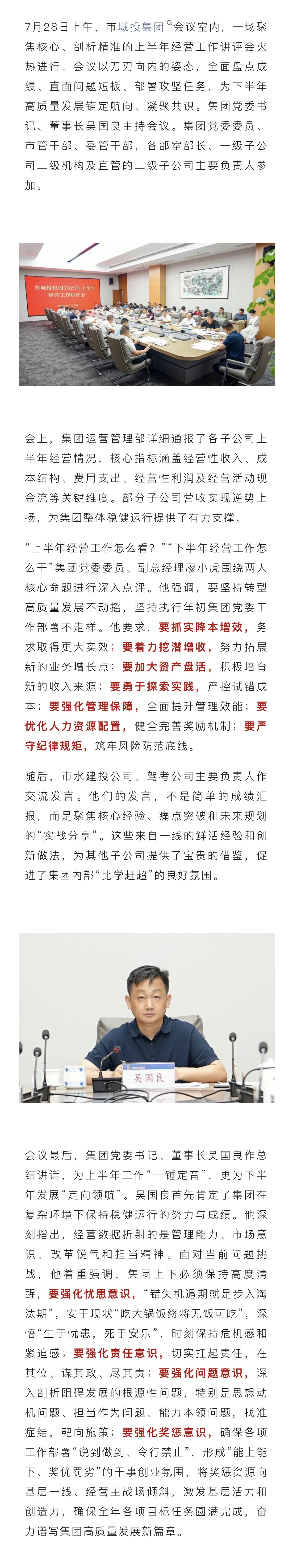 IMG_6354.jpg IMG_6354.jpg